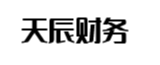 鹰潭天辰财务管理